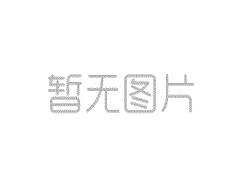 福事多控股參加稅務(wù)助學(xué)活動(dòng)